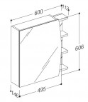 RB ELZA Vannas istabas skapītis ar spoguļdurvīm 60 cm 2