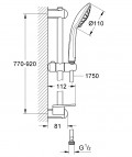 Euphoria Душевой гарнитур Massage 900 mm 2