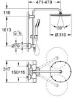 Rainshower 310 Душевая система 2