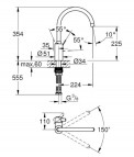 Eurosmart Cosmopolitan cмеситель для мойки 3