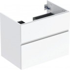 Geberit Aniara izlietnes skapītis 740x475 mm, h=605 mm, Balts