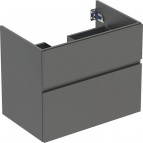 Geberit Aniara izlietnes skapītis 740x475 mm, h=605 mm, Matt lava