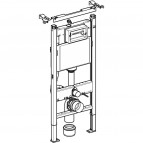 Geberit Duofix Basic WC iebūvējamais rāmis 112 cm 3