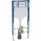 Geberit Duofix iebūvējamā sistēma grīdas podam Bambini 97 cm