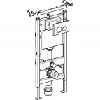 Geberit komplekts 3-1: DuofixBasic rāmis, taustiņš Delta20, balts+FIX 7