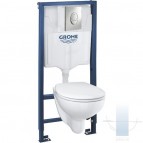 Grohe Bau Rimless poda komplekts +SC vāks ar rāmi  12