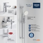 BauEdge Grohe Комплект 8