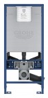 Grohe Rapid SLX iebūvējamais WC rāmis 113 cm, Standard 3