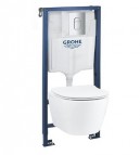 Grohe Serel Rimless poda komplekts + SC vāks ar rāmi un blīvi 2