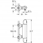 Grohetherm 1000 New termostats, 34143003 6