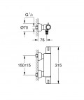 Grohetherm Special Termostats izlietnei 3