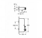 Grohtherm SmartControl dušas termostats, hroms 3