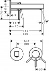 Hansgrohe Finoris Vienas sviras izlietnes maisītājs, 16,8 cm, hroms 2