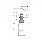 Hansgrohe  дозатор для жидкого мыла 2