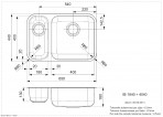 IB (L) 1840+4040 integrētā virtuves izlietne 2