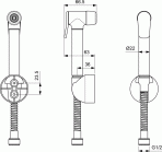 Ideal Standard Bidetta Higienic Spray, ar iebūvējamo daļu, hroms 4