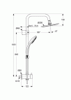 Ideal Standard Душевой гарнитур 2