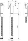 Ideal Standard Idealspray bidē maisītājs ar turētāju + Klausule, hroms 7