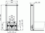 Ideal Standard ProSys™ 120M для установки биде 2