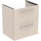 Ideal Standard i.life A izlietne 64 cm+skapītis+rokturi, Sand Beige 4