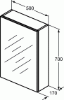 Ideal Standard spoguļskapītis 50 cm 2