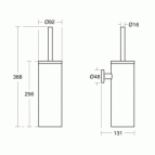 Ideal Standard Ершик для унитаза 2