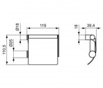 Ideal Standard Tualetes papīra turētājs  2