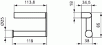 Ideal Standard Tualetes papīra turētājs  2