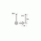 Ideal Standard Tualetes papīra turētājs  2