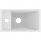 Ideal Standard Раковина i.life S 37x21x12, дырка слева, мат. Белый 5