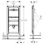 Iebūvējamā sistēma Duofix 112cm 2