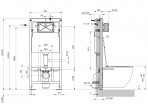 Iebūvējamais rāmis podam Strongframe 510x125 mm h=1120 mm 2