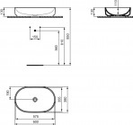I.Life.O izlietne bez maisītāja un pārplūdes cauruma 60 cm, Balta 7