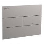 INEO CITY Stainless Steel skalošanas taustiņš, Stainless Steel Brushed