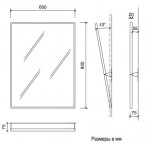 Invalīdu spogulis 80x60cm, Spīdīgs nerūsējošais tērauds 2