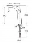 Смеситель для раковины Insignia с click clack, Cold Start 260 mm 3