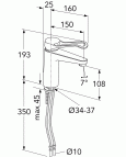 Jaucējkrāns vannas istabas izlietnēm, New Nautic 150 mm snīpis, hroms 2