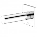 KEUCO IXMO Square vannas izteces snīpis 130 mm, Hroms 2