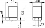 KEUCO PLAN Ziepju dozators, hroms 2