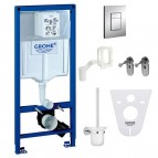 Grohe kompl. 6 in 1 + Cosmo  taust. + Grohe Fresh 3