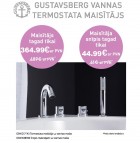 Vannas termostata maisītājs uz vannas malas GB4121