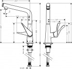 M712-H320 Смеситель для раковины  2