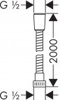 Metaflex dušas vads 200cm, hroma optika 3