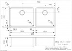 Ohio L 50x40+40x40 интегрированная кухонная мойка 2