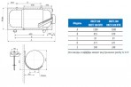 OKCV 200 NTR горизонт. бойлер 200 л(130004470) 3