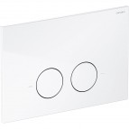 Omnires Minimal skalošanas taustiņš, White