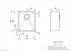 Ontario L 34/40 integrētā virtuves izlietne 2