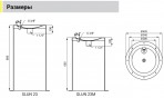 SANELA nerūsejošā tērauda dzeramā ūdens strūklaka SLUN 23 (800mm) 3