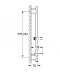 Rainshower Smartactive stāvdušas stienis, 600 mm 3