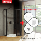 RAVAK dušas kabīnes komplekts 80 cm - SET4
